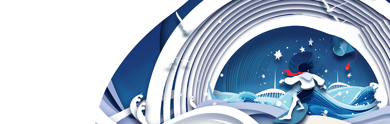 玫德集團(tuán) 智造60?年 暢銷140?國(guó)