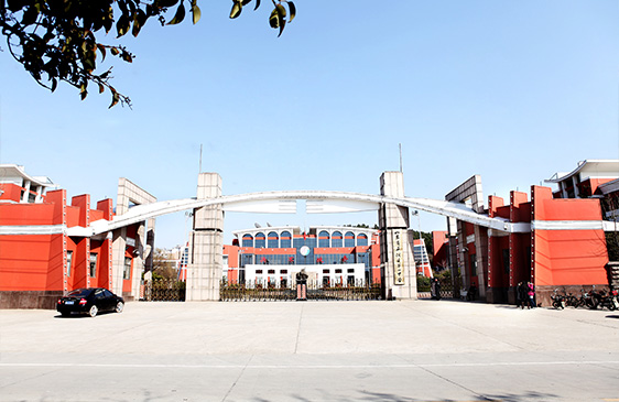 2002年 平陰縣第一中學(xué) 4566萬元