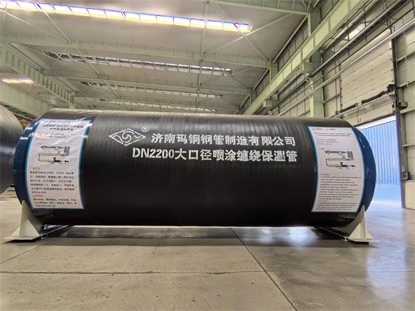 重大突破！玫德集團(tuán)超大超長(zhǎng)噴涂纏繞保溫管成功下線